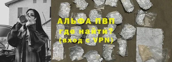 марки nbome Верея